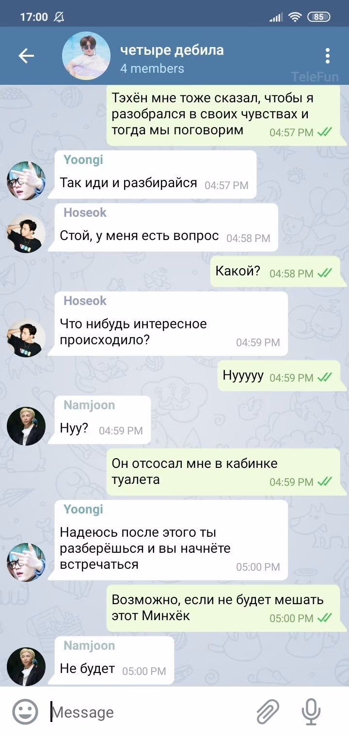 d7f00fdd4185386c4b0b83ce0a0b75d8.avif