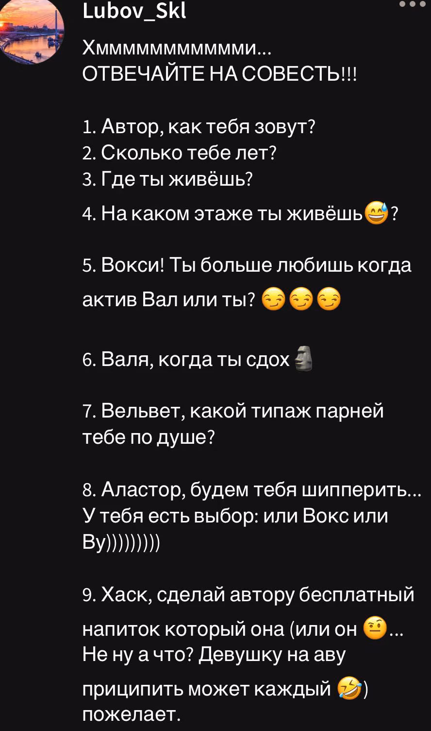 d7f010e52eda934682e1c0d695f2cddf.avif