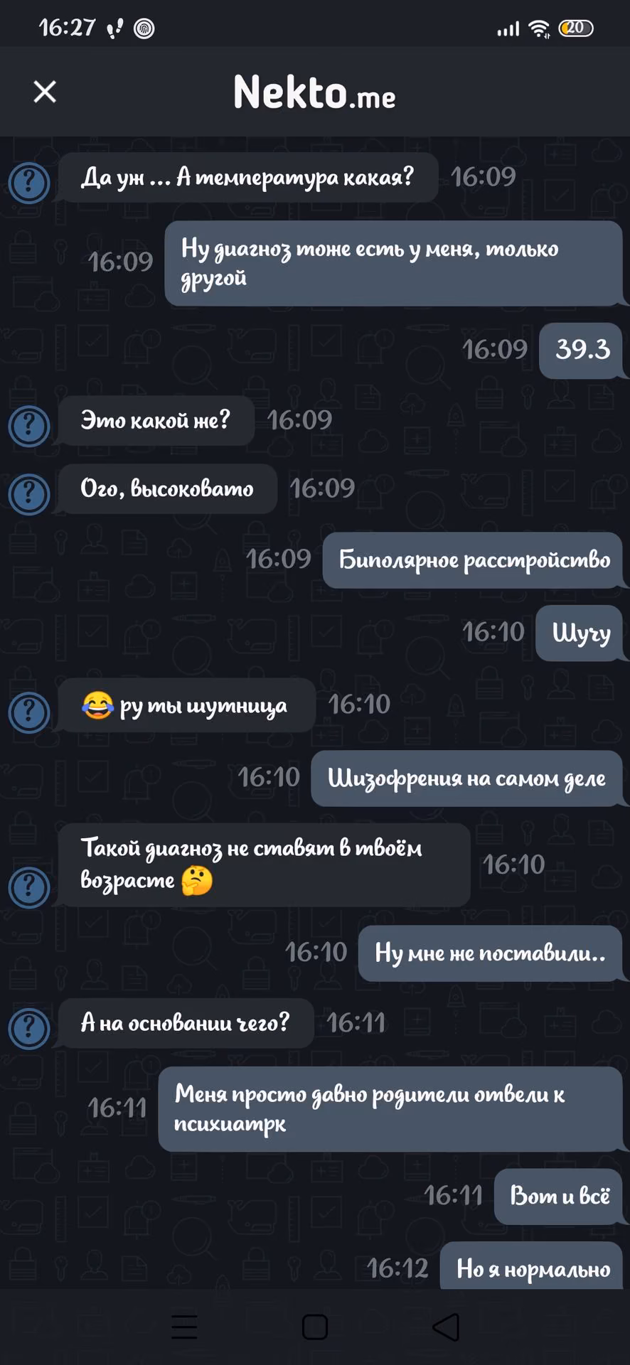 d7f12c9b9d0b39033cf7ddf1521bb667.jpg