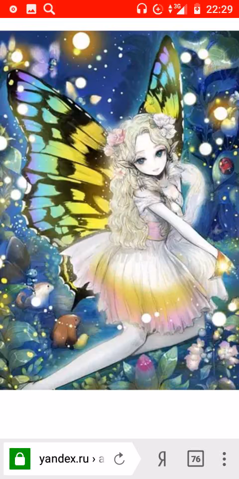 d7f234e764bda8b1cdfae24544e49487.avif