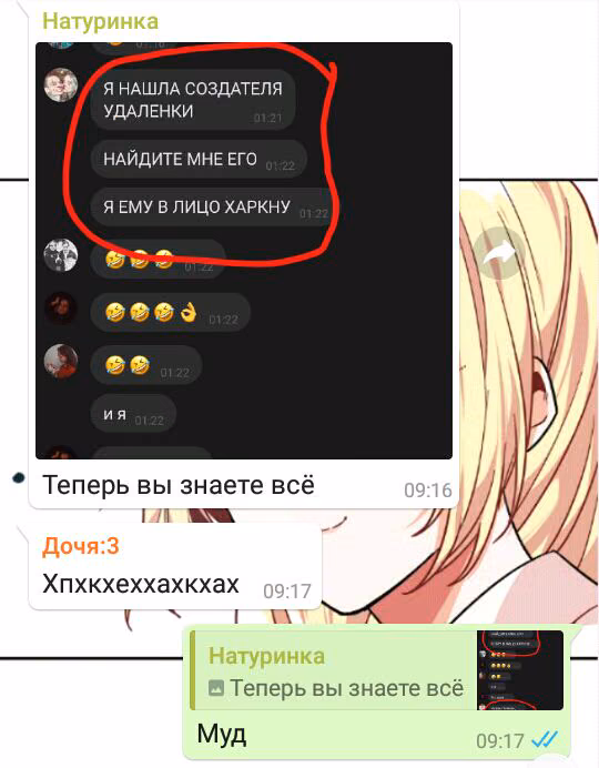 d7f2c5abe0a434a276e3c331c3de4303.jpg