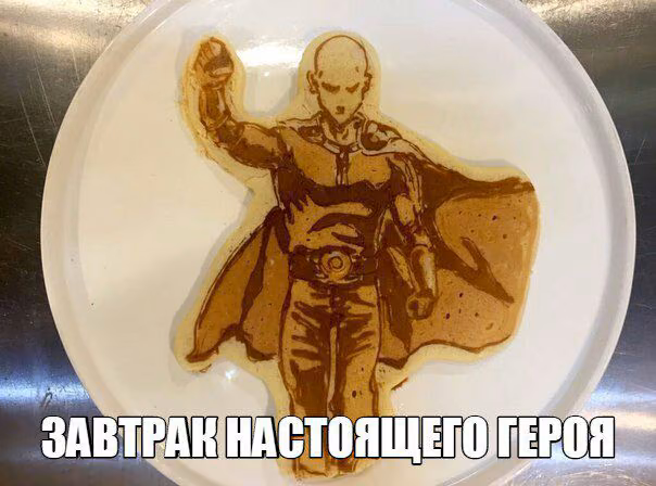 d7f3a0a792c488724d6b4679b4ac569c.jpg