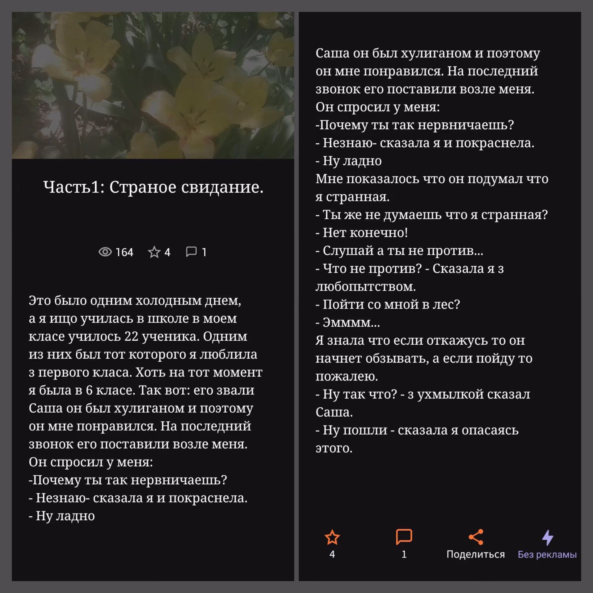 d7f4ab2eaee539c60fb6bb478a4e3dfc.jpg