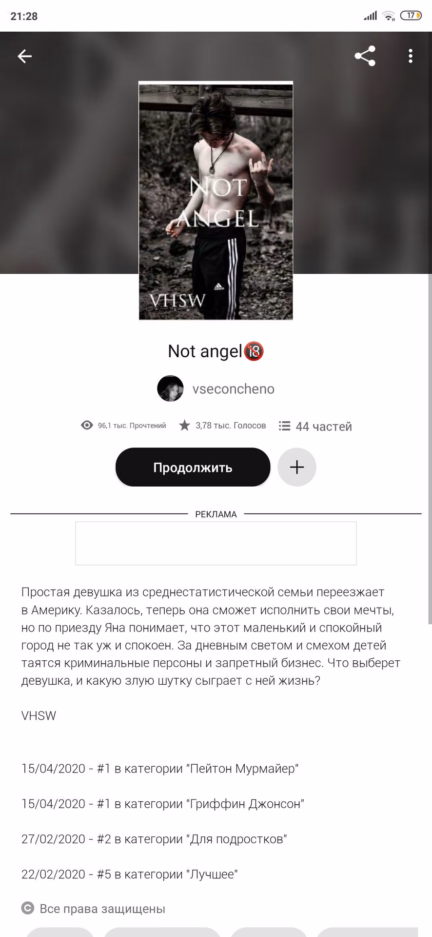 d7f4e0c85265f798f22dbf7762e9d6ef.avif