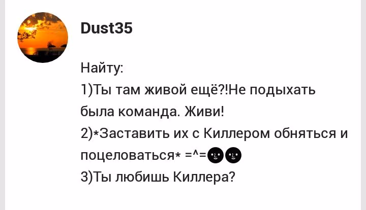 d7f531c96e20eea497d92654e276b4e4.avif