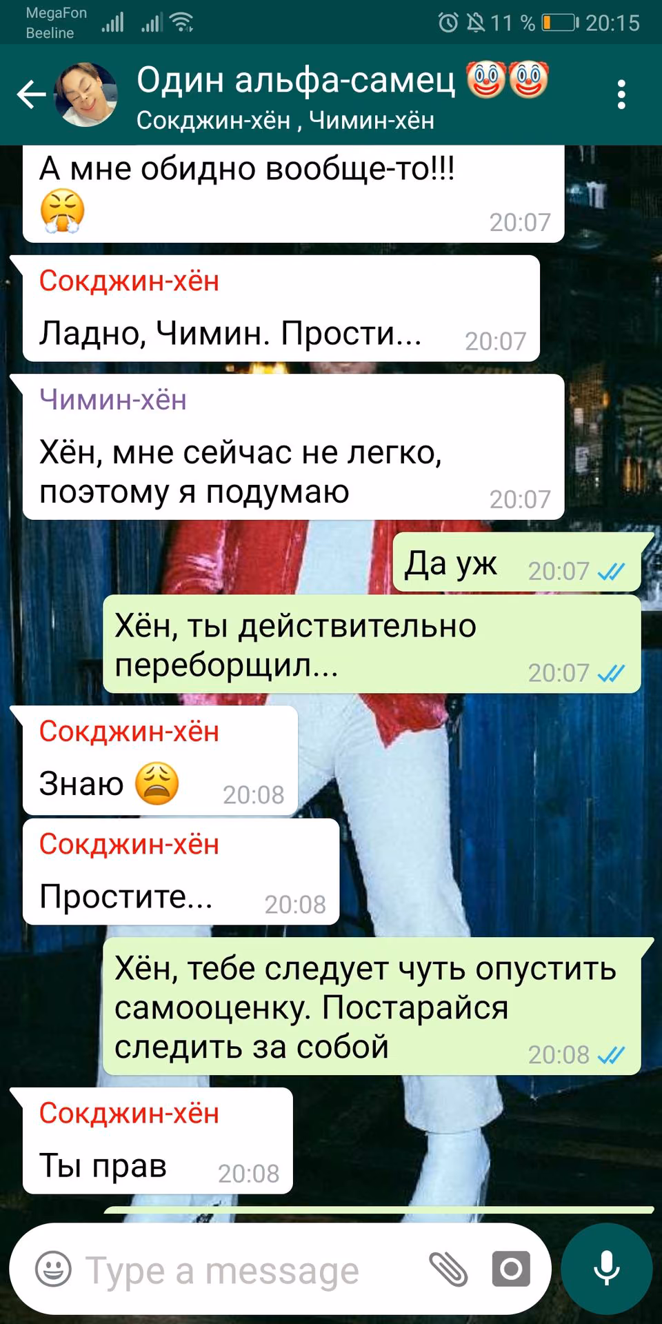 d7f5f8be2065b322a67cc601c83192b5.jpg