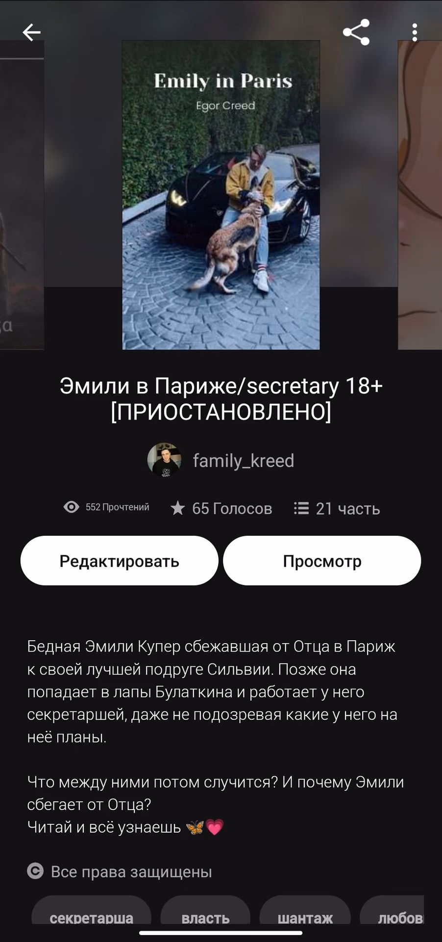 d7f6128ab973319b4589570d306579c6.avif