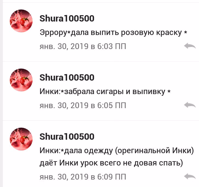 d7f7568da93a707e320dfa8c3cc2b0da.avif