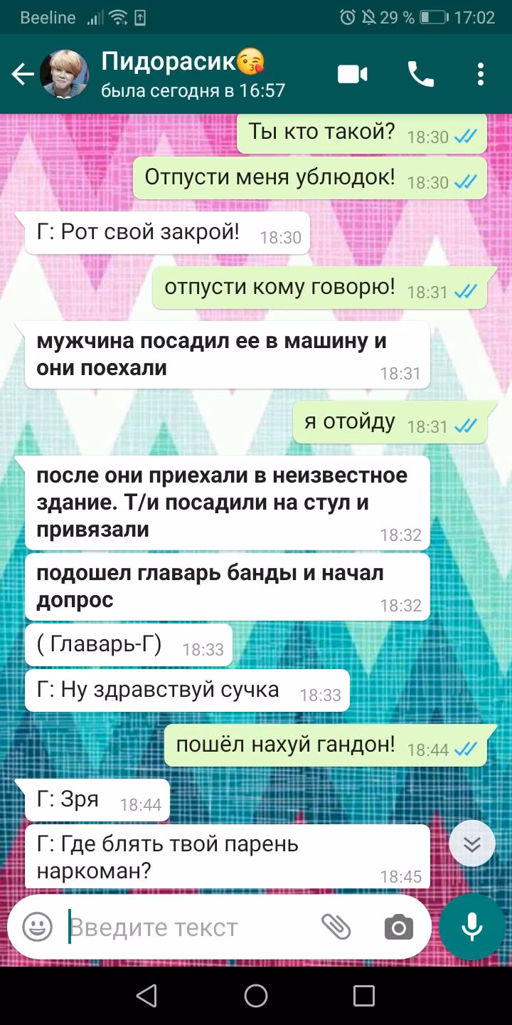 d7f76b43a8ede5e88bdf8dc1a0a61ddf.avif