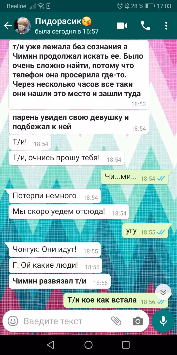 d7f78d6083ff4dce8c76ffb3a214c595.avif