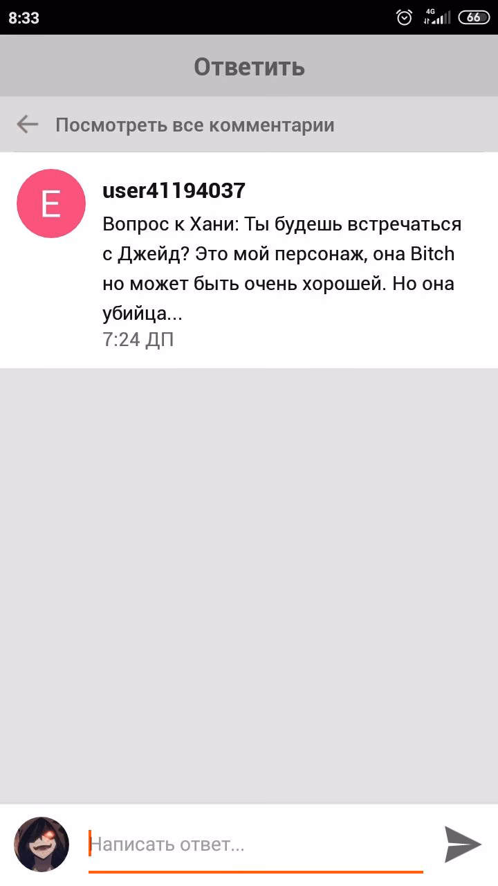 d7f8ae384a062b2a7f5366ad98c2a277.avif