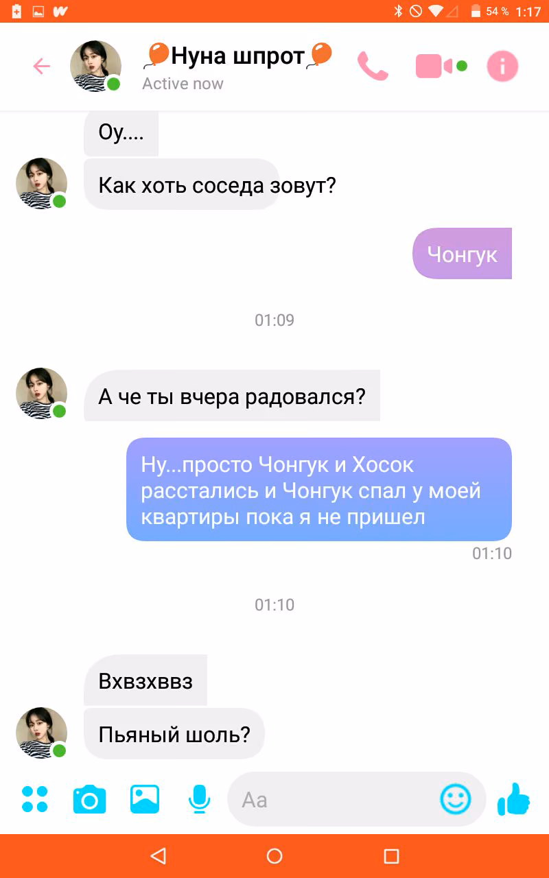 d802dfafda50fe2a5af1bcda5b89b819.jpg