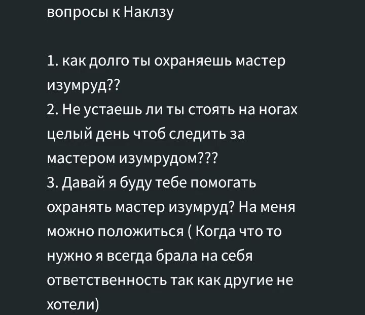 d804b4ecde4f9555c4caa4cc33fba402.avif