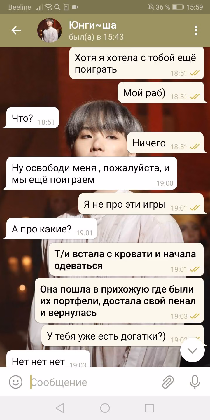 d807d5584f773202877717d61a38df14.avif
