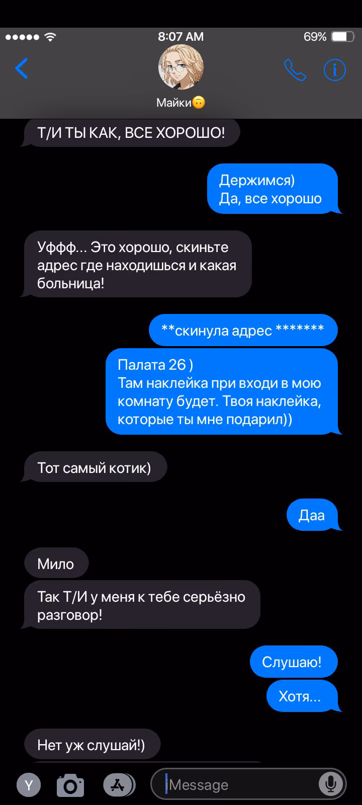 d80a51274f8ce4b881fc99e83e9b794d.avif