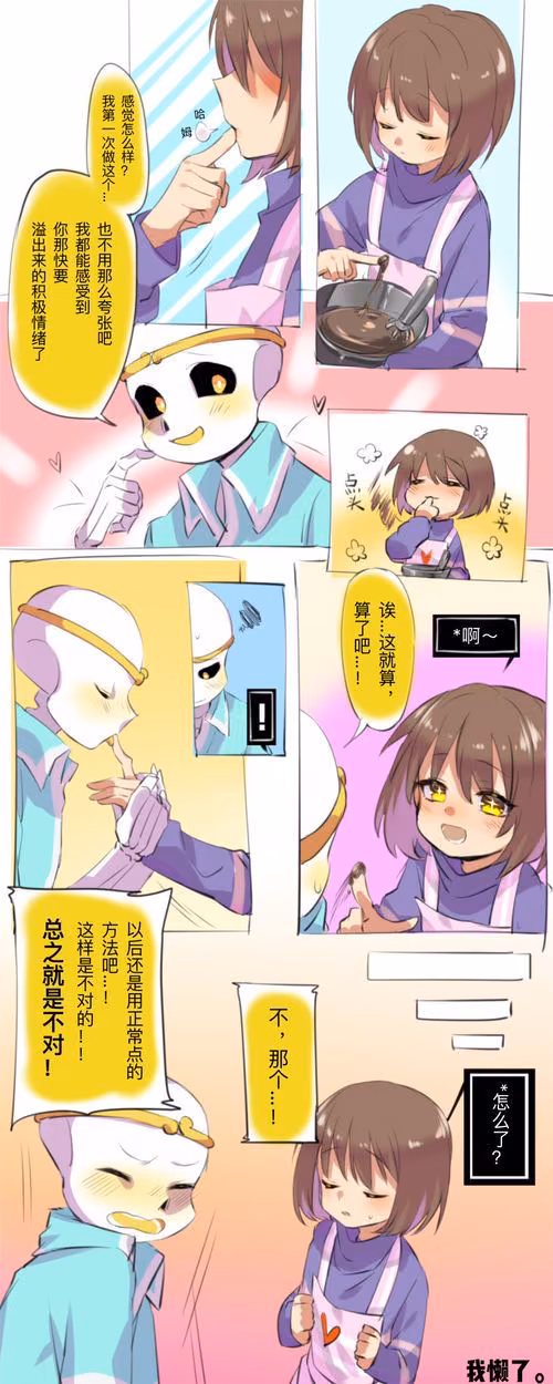 d80b962d6e9c51303ba29f5d61090a6d.avif