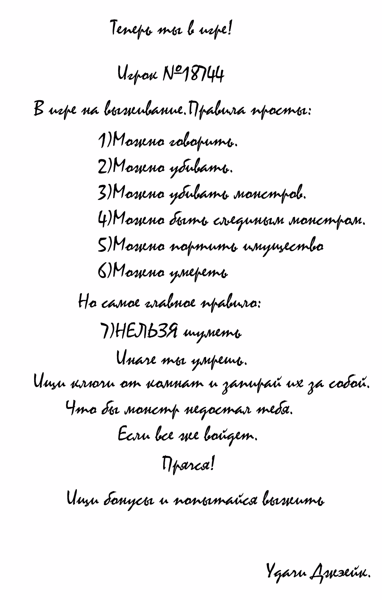 d80d4d2a79cb71a00f2675c392ccaa11.avif