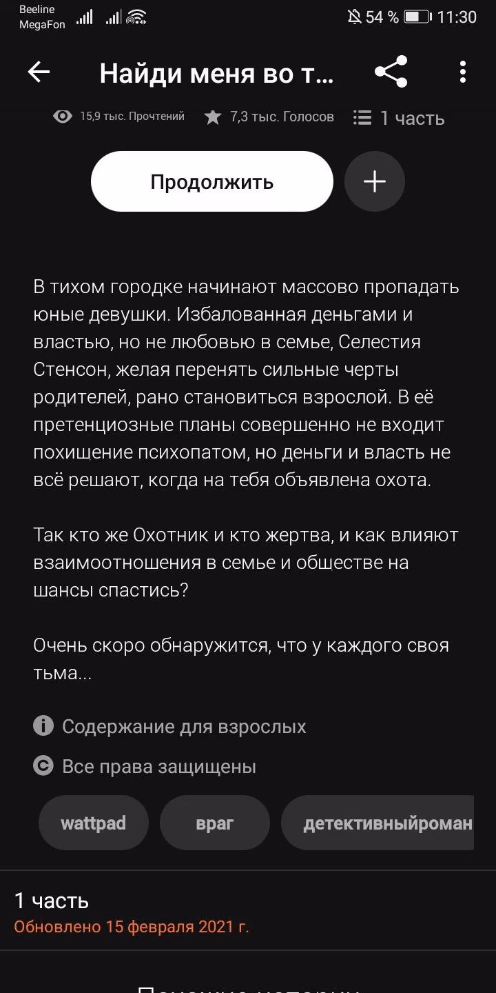d80e6804c0385f82275a57c89280829f.avif
