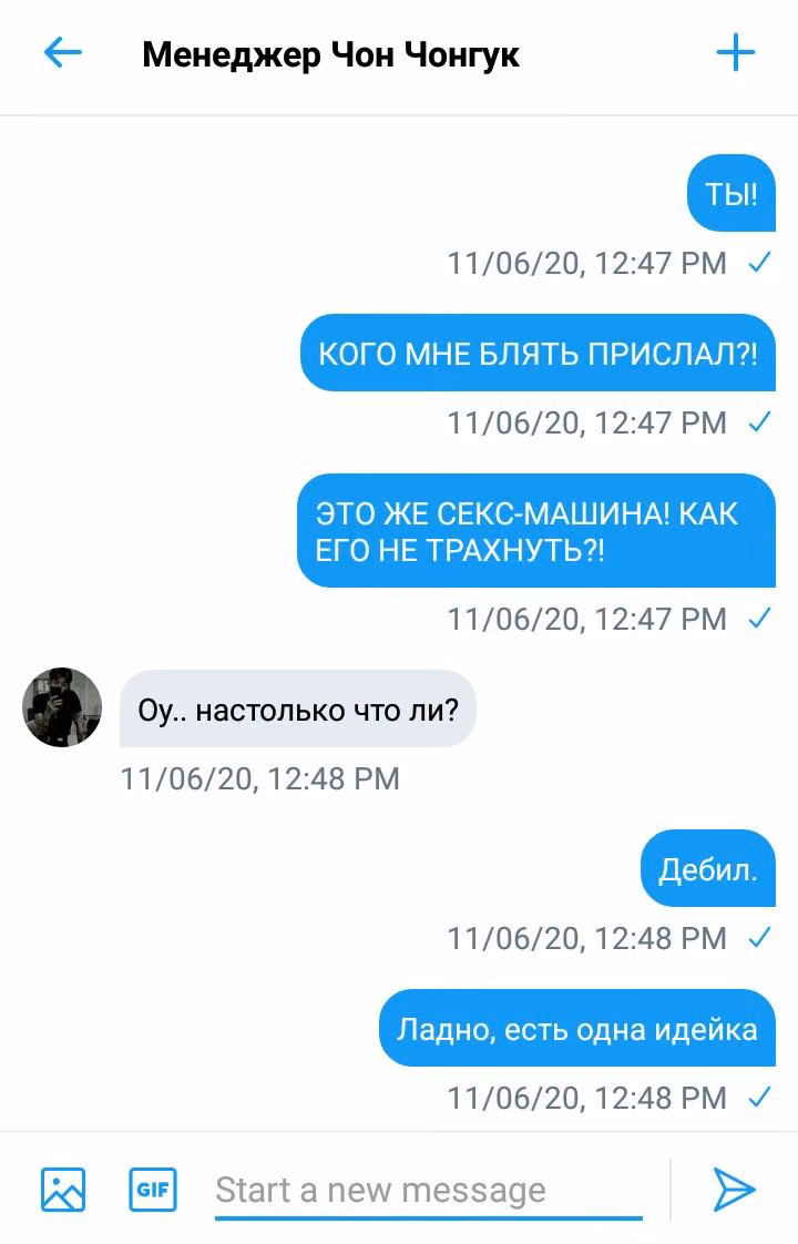 d80f6a45fe33f6b64e68748613c49c50.avif
