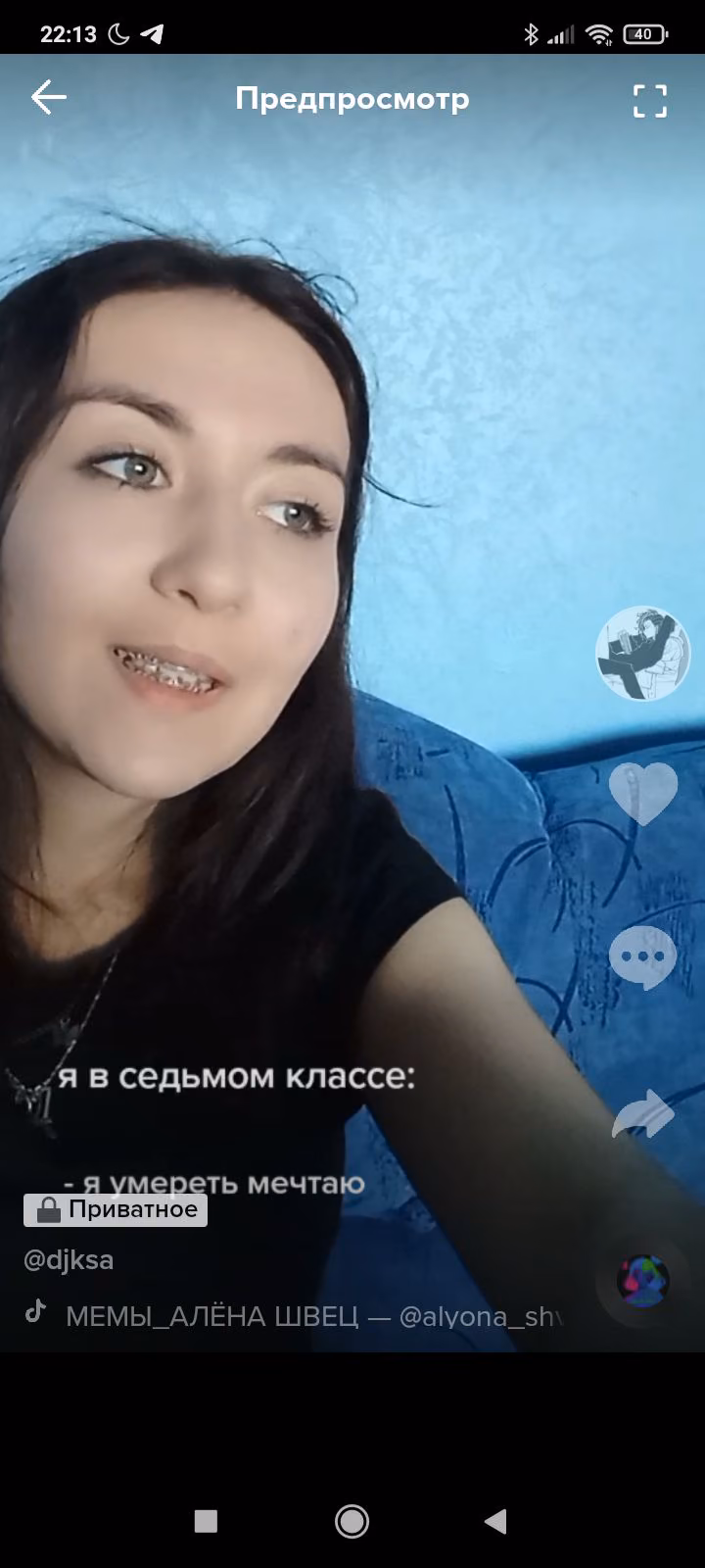 d8110ad4d6381666cff6718e44cca11c.jpg