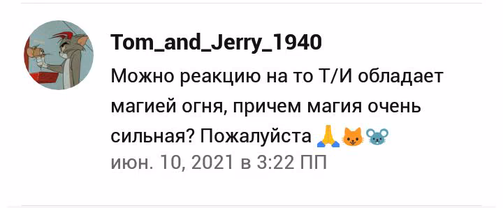 d8113dfd7b4af13dff0364306a3a91fb.avif