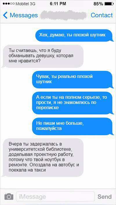 d811cf03842eec3c06ce716488dbe1ee.jpg