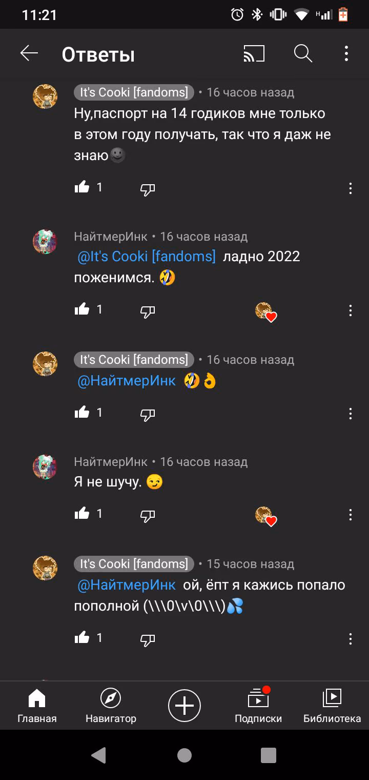 d81279879caf4ade3dc7dd48af94189c.jpg