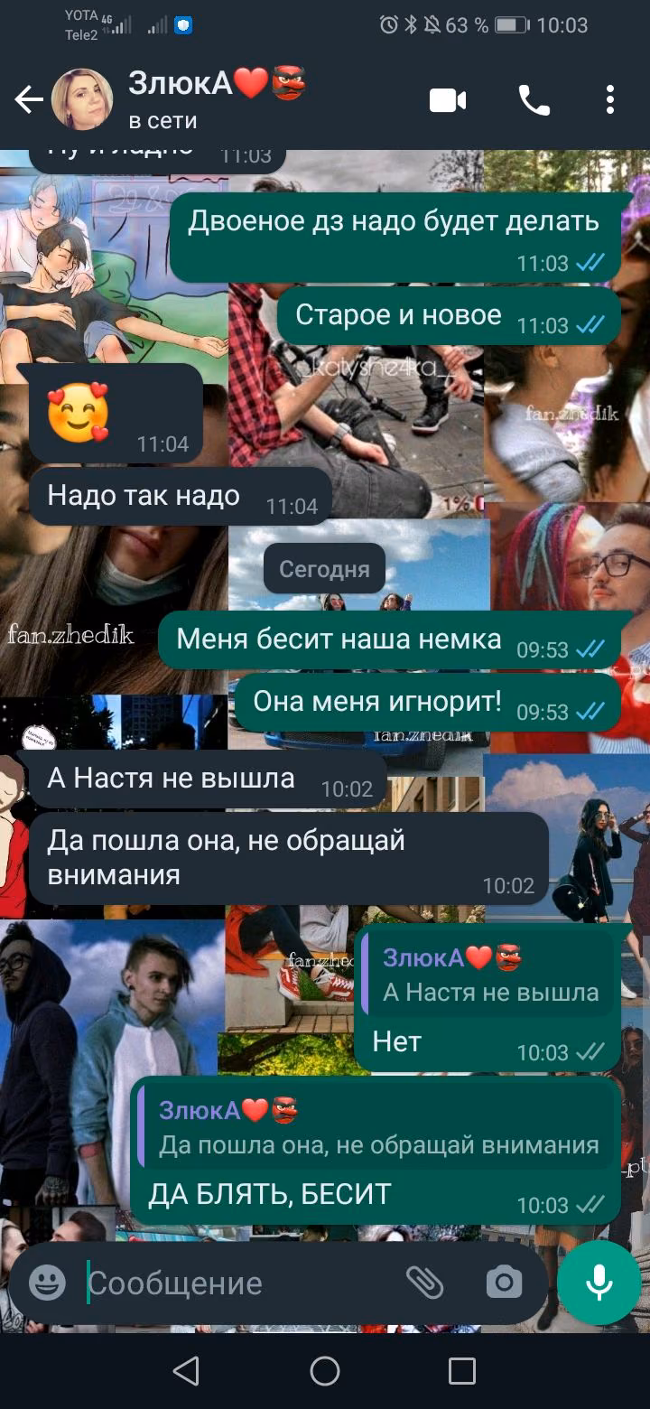d8151cdbf15a5e7c10c72f815560b550.jpg