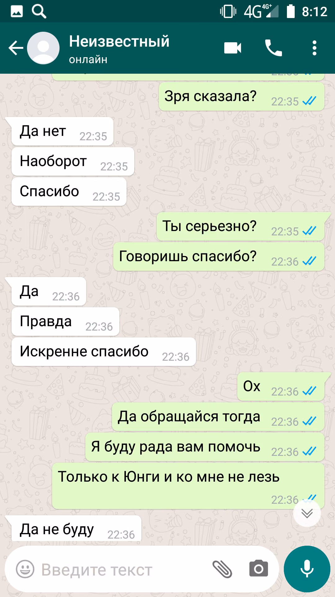 d8152f29eb66d145fd2c43db99d478d3.avif