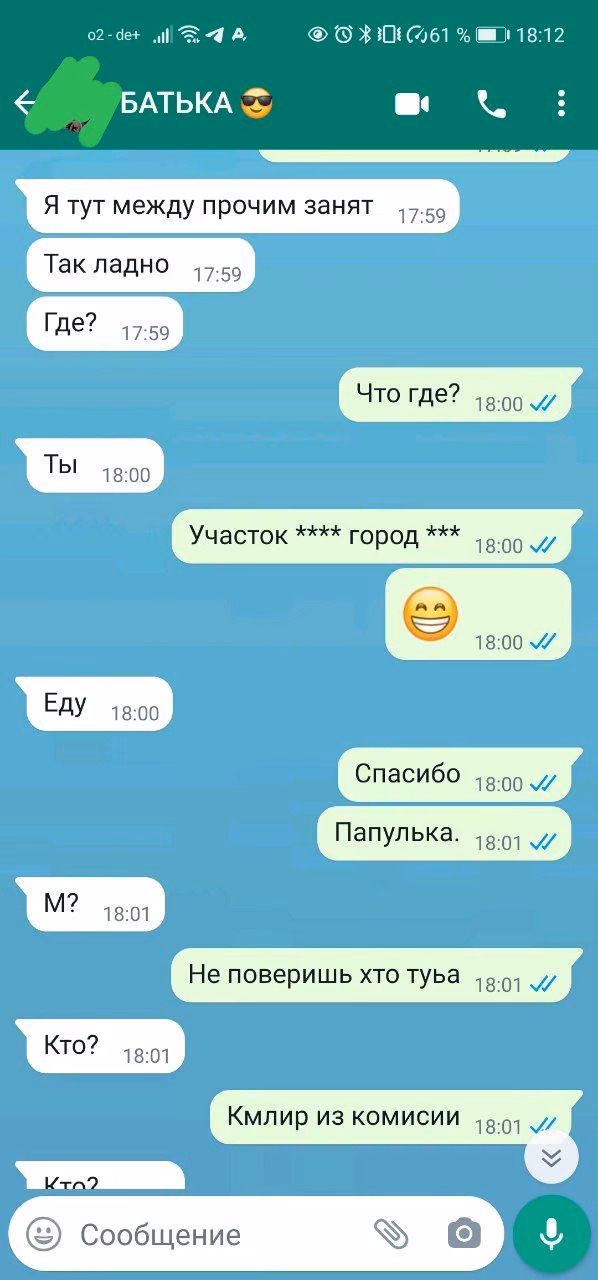 d8198a52c0e5f51d72c5d1afcfed7dfc.jpg