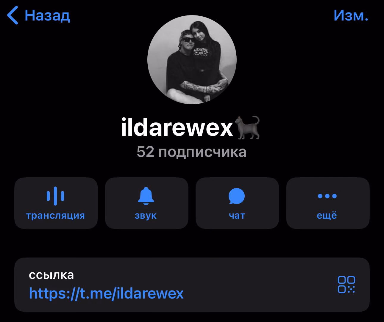 d81b6698f4b0449df4c0dedc3e4b9f1e.avif