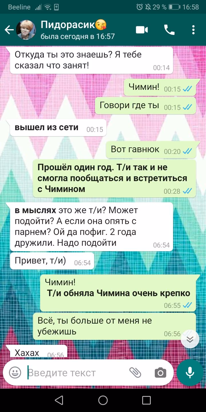 d81ef1377659c490fcaaa4520e81a105.avif