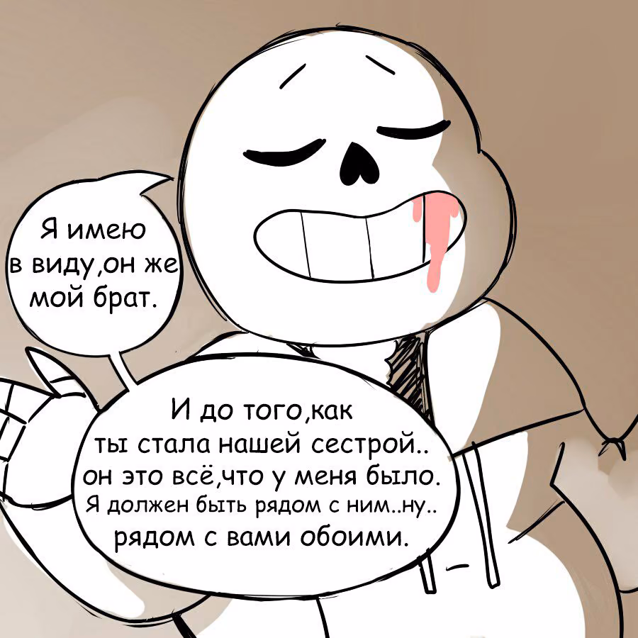 d82587dc79f70c0ce257ca982edcc0cf.avif
