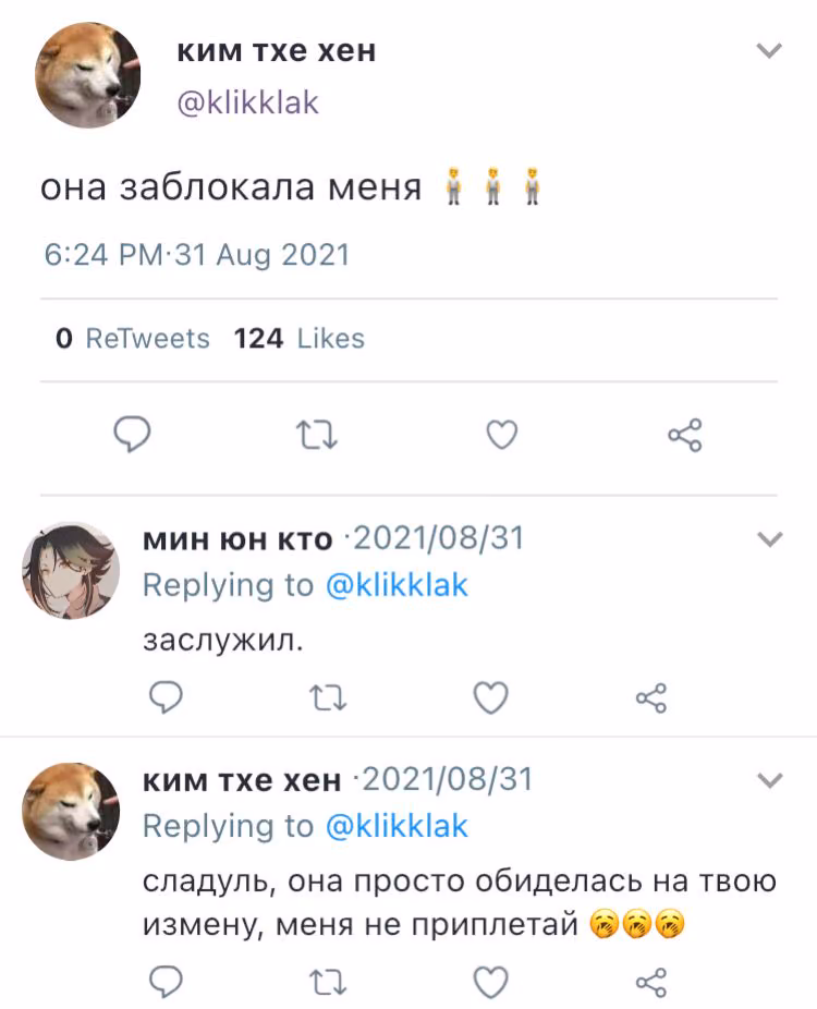 d825a05429403af428b74d262b1c28bc.avif