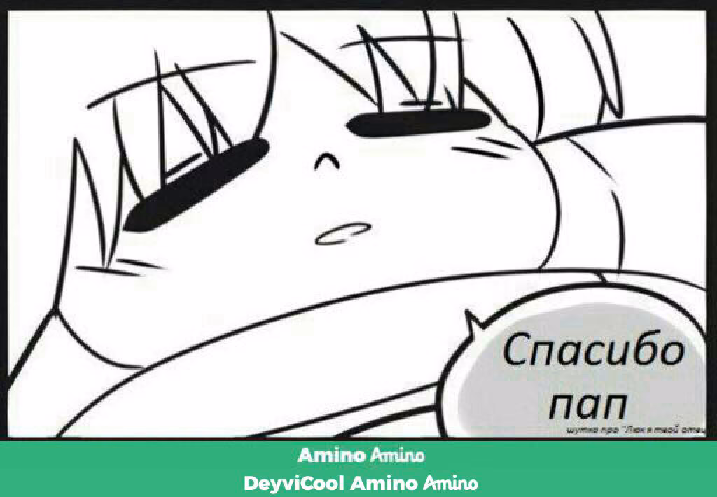 d827150330e4ad7ecd0ca2c954b968fc.avif
