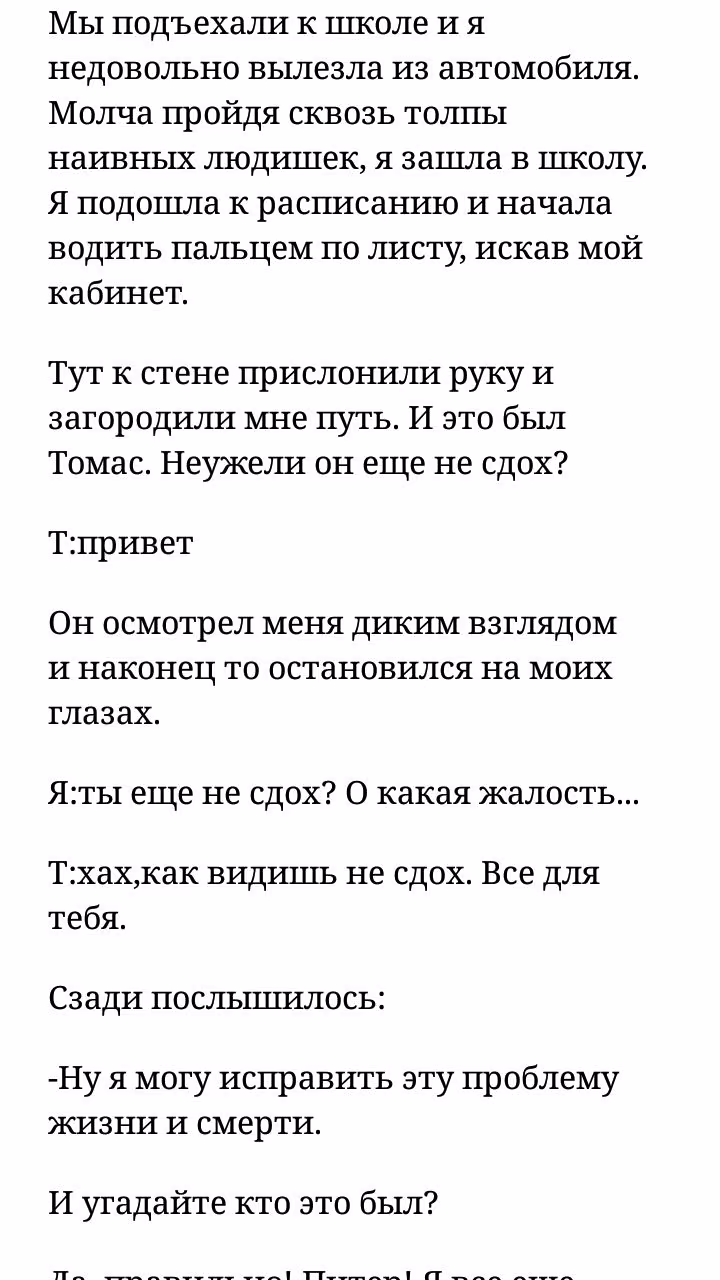 d82ac51bec3d9023ef1d0be2966c8322.avif
