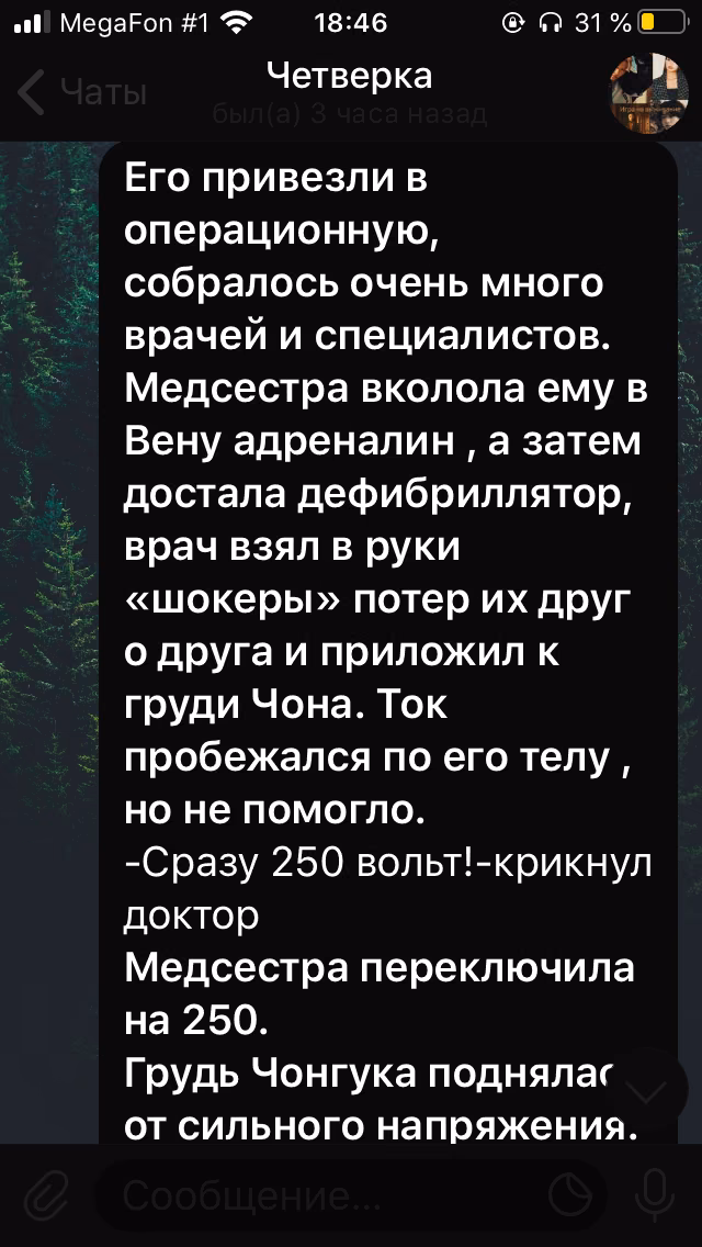 d82b5d2a7a77491b5cbfe0ab8ee7be4d.avif