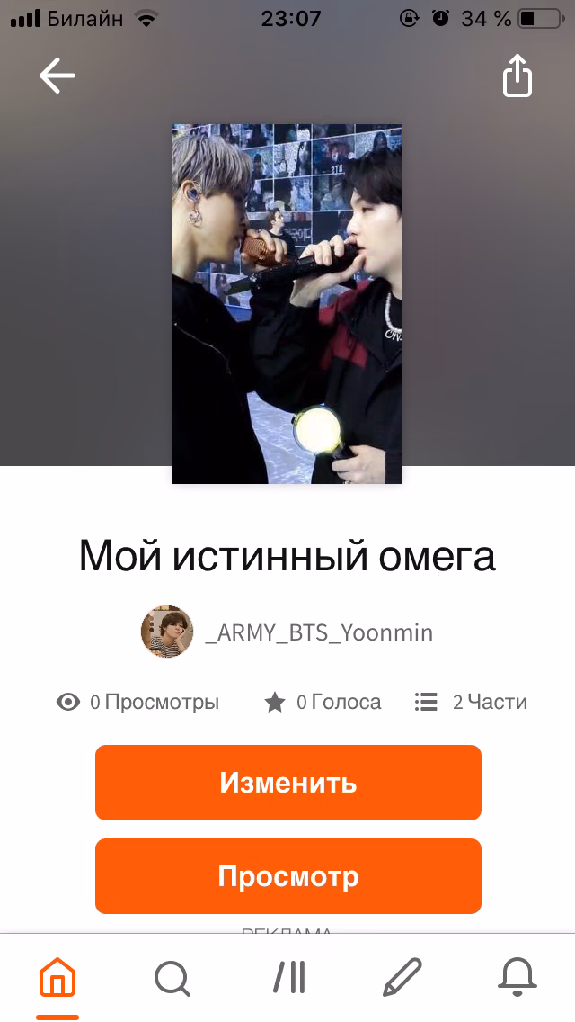 d83000e93dbcdf02db7c68d223ec445a.avif
