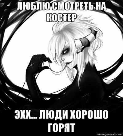 d830287492368f471f0302f89991fc33.avif
