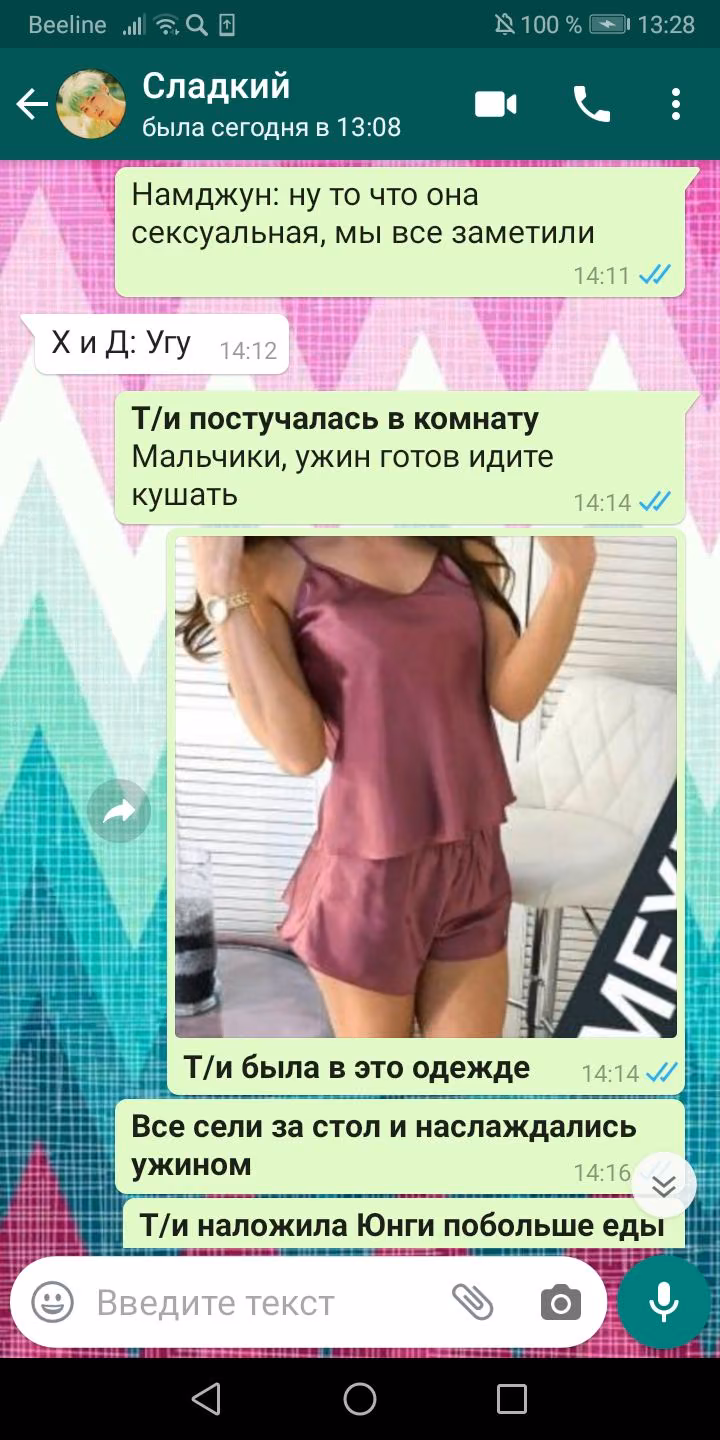 d8306231174334b559513e271909c18f.avif