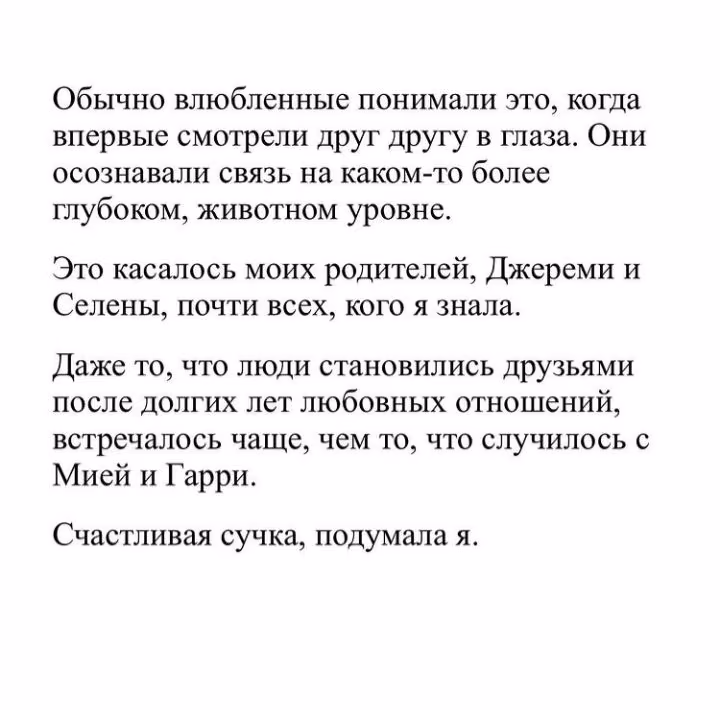 d8315b944ccf09b9c8c774adc0b56047.avif