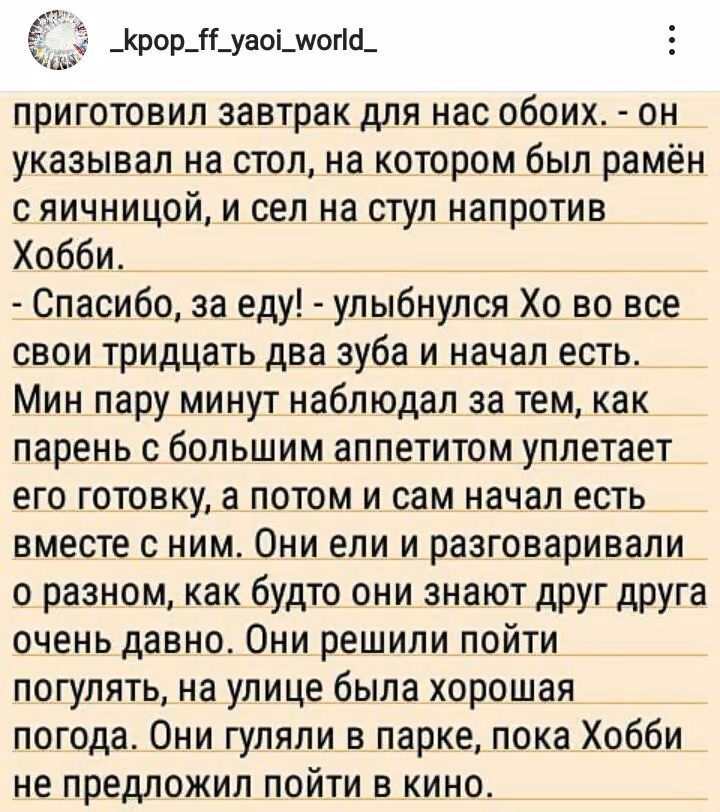 d832a647b026c0d221dbad8cd462b1d6.avif
