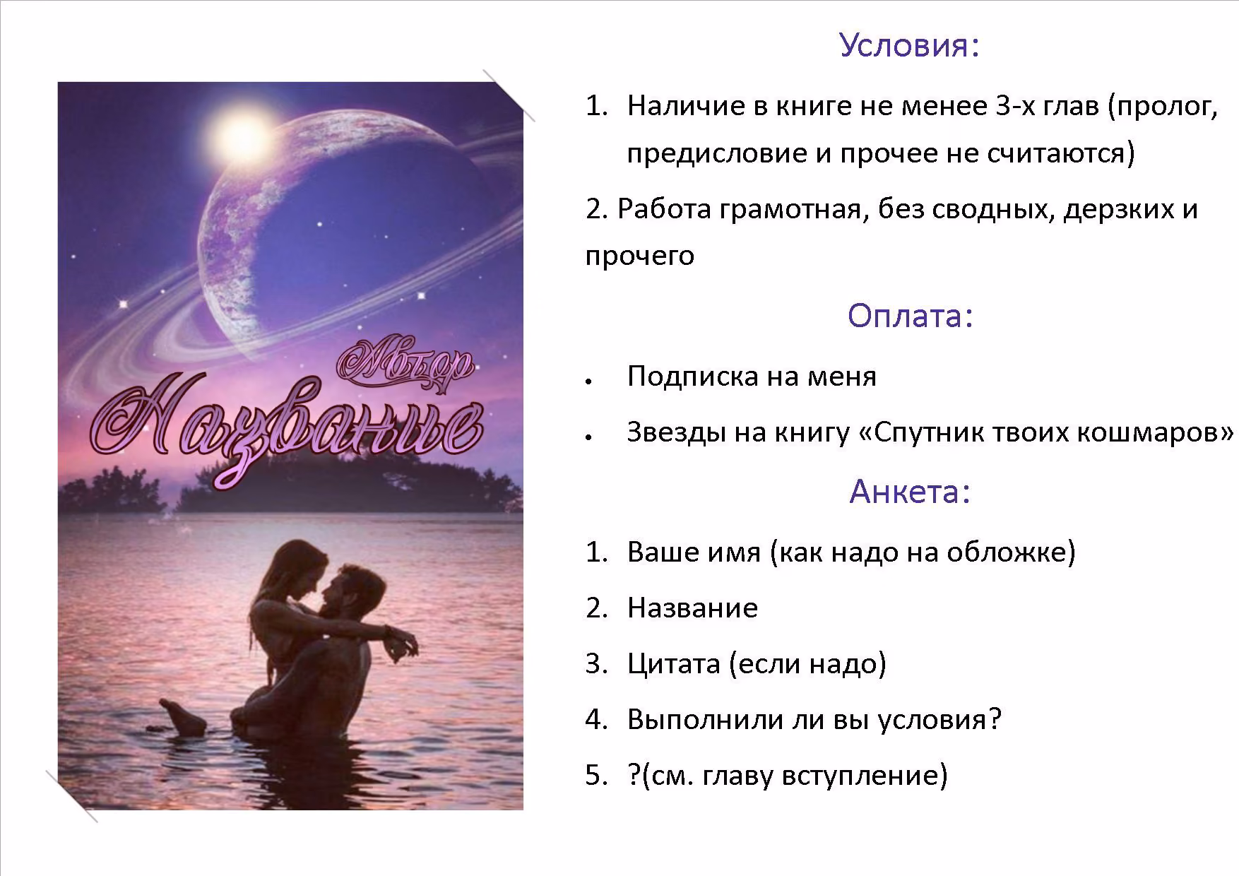 d83311d4843b9abe37ad926666f20016.jpg