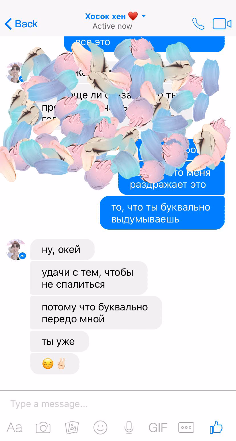 d837d1470cc4ff03f6284b6d0cad5276.avif