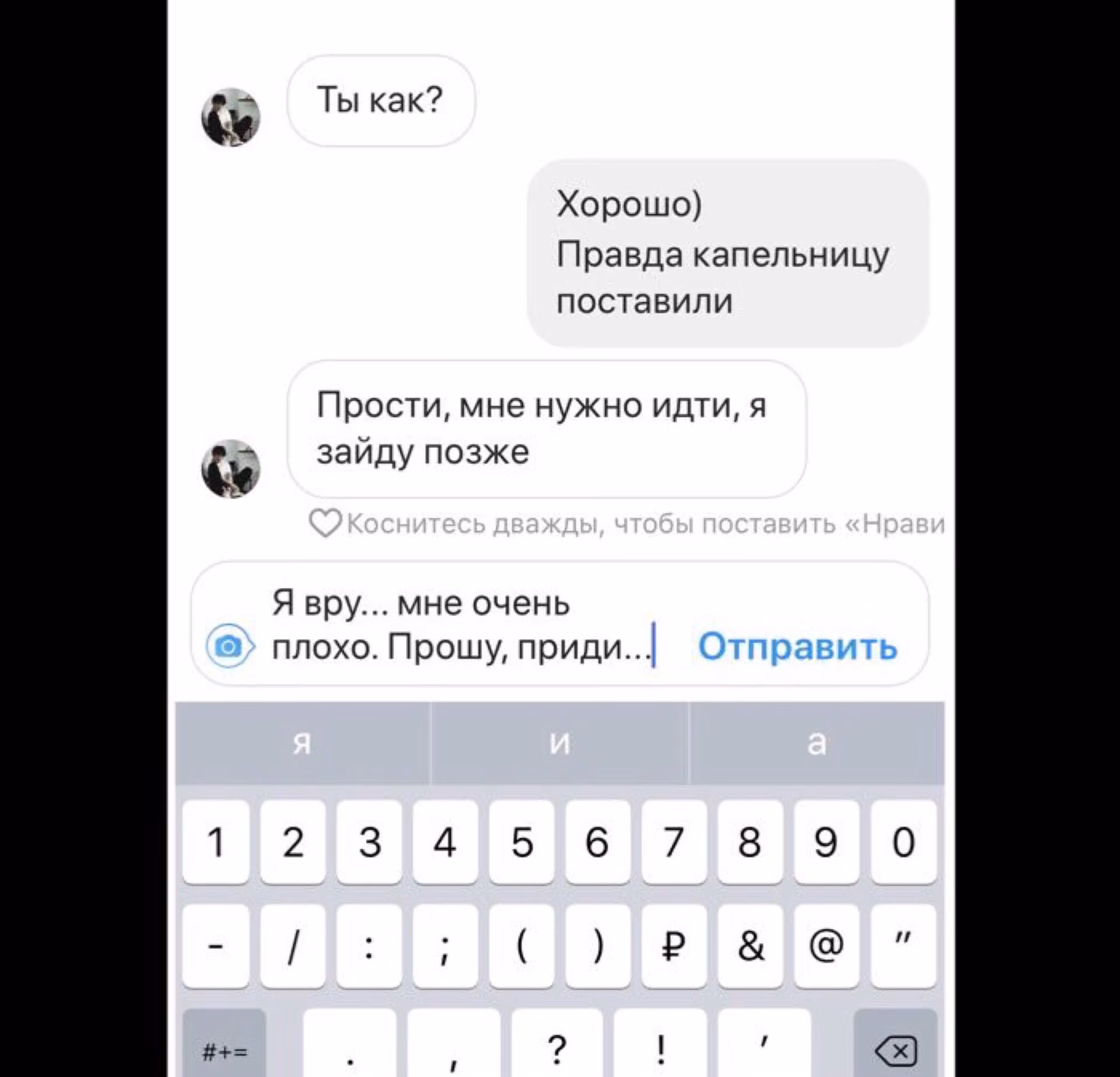 d83975b9c07a52e6ecb04fbb55edf043.avif