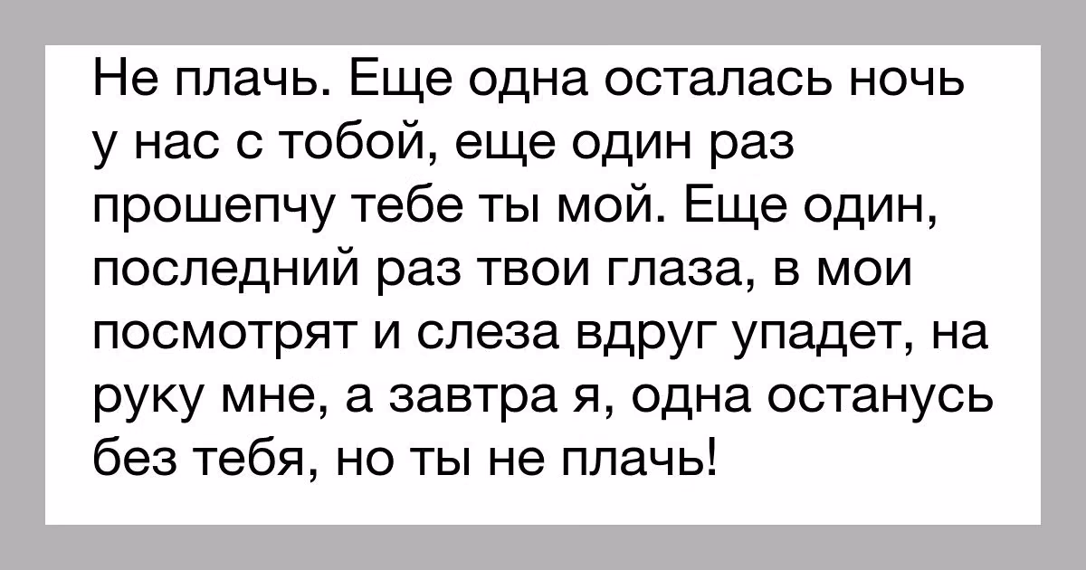 d83c1d8a196062710f8069dc372174af.avif