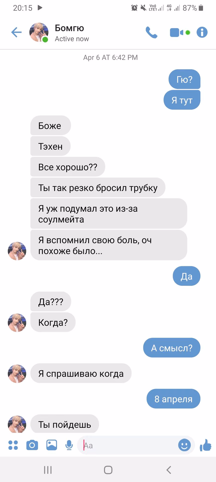 d83d2b3a334d8bc3fceacc18975d12ae.jpg