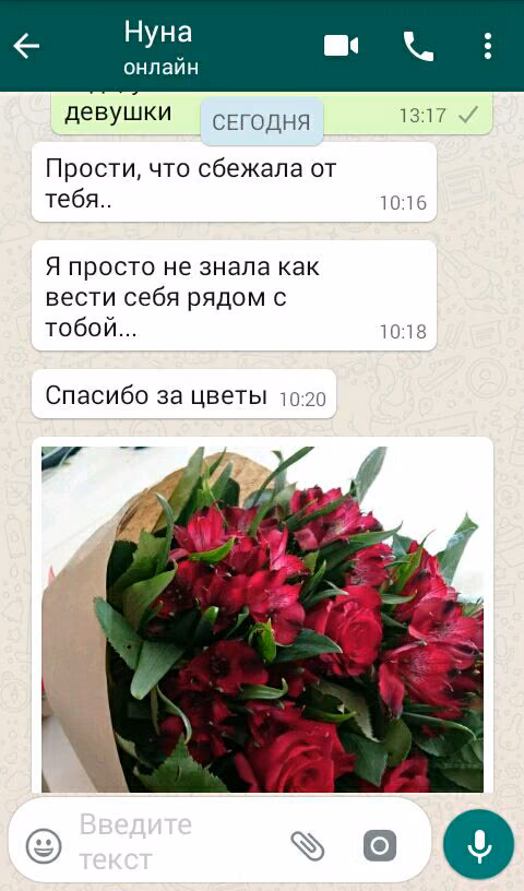 d83e589b7910dc17ee8c35b4d85a77fa.avif