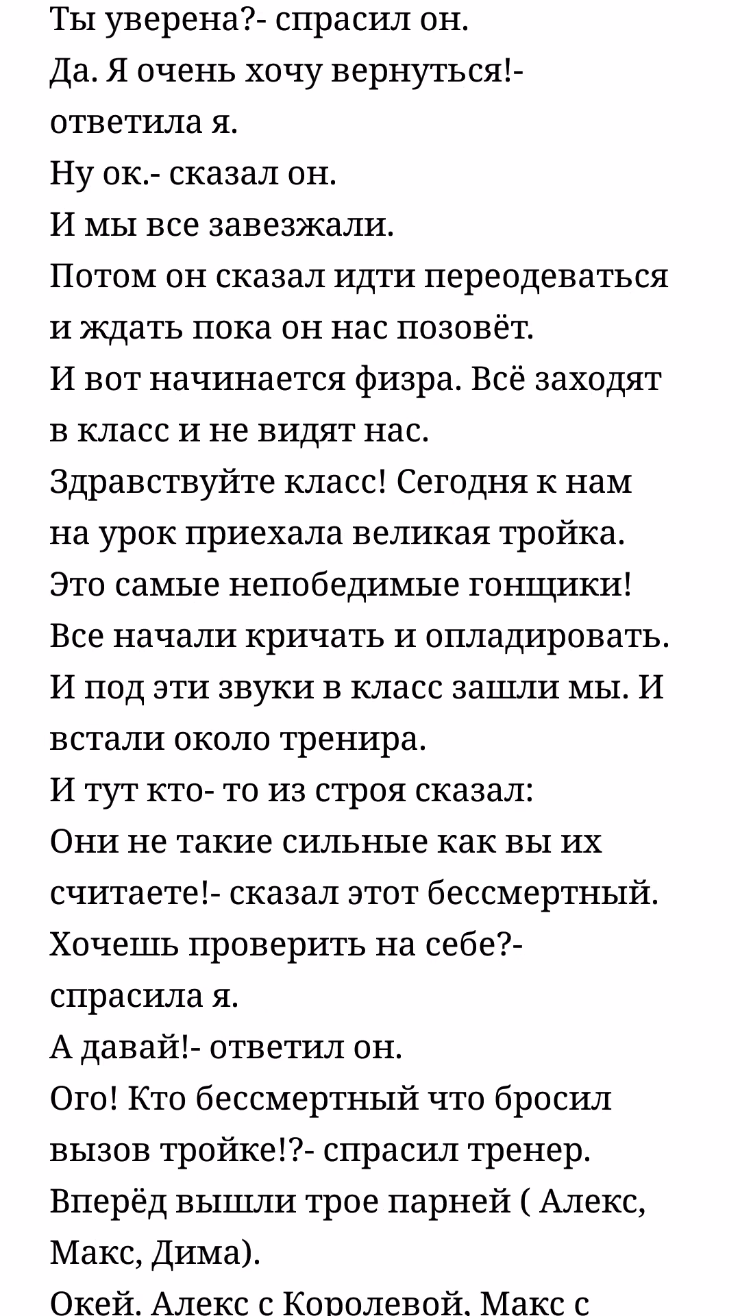 d83f874df6389fb93bd6002cc77a4385.avif