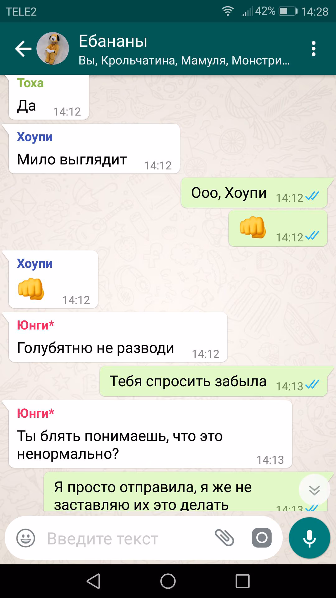 d8420d9abacf62a56caeac59d03d7ab0.jpg